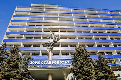 Территория санатория «Зори Ставрополья» в г. Пятигорске - фотография